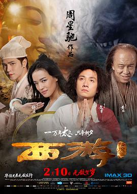 欧美成人一区二区三区在线视频