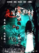 欧美成人一区二区三区在线视频