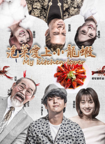 国产欧美一区二区成人影院