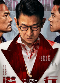 欧美成人一区二区三区在线视频