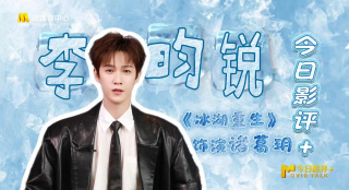 欧美成人一区二区三区在线视频